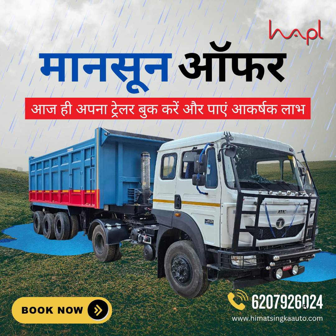 Hapl (18) — Social Media design by Abhijit